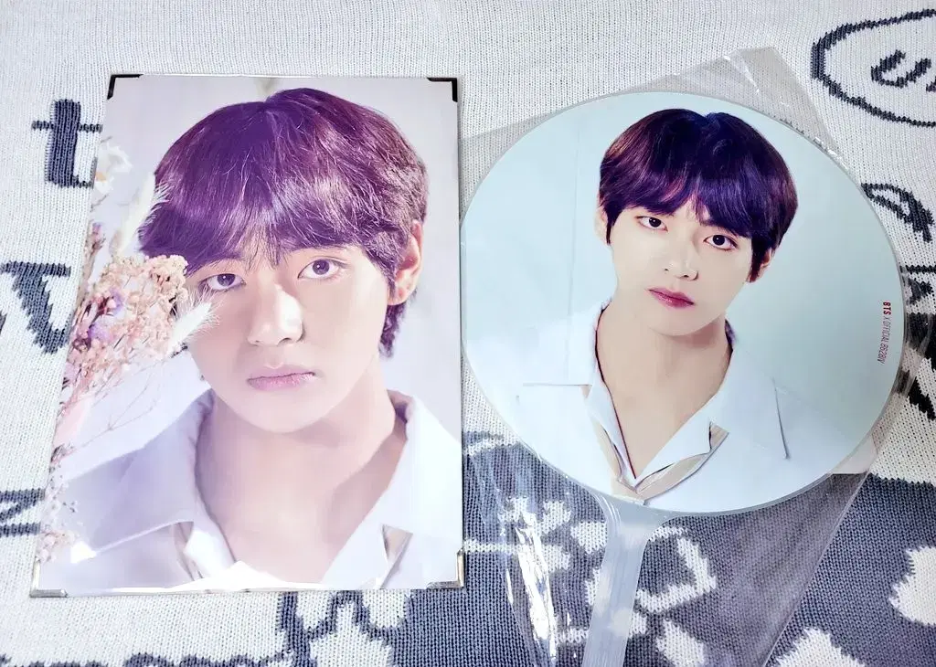 방탄소년단 #V 프포 & 피켓 양도